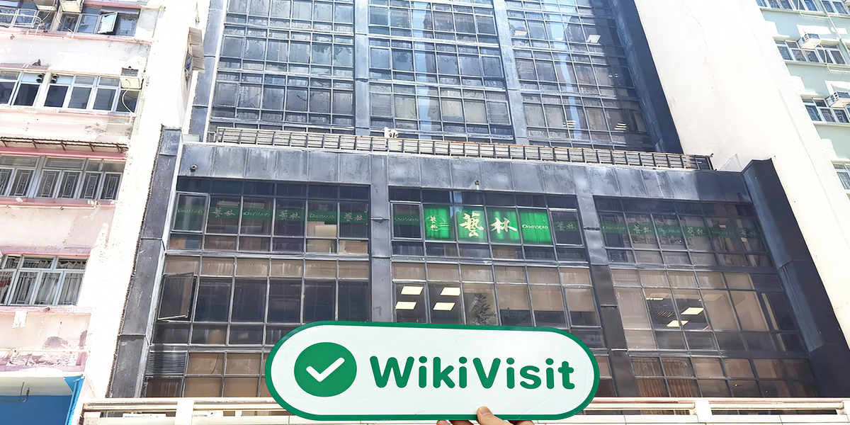 C:\Users\WikiGlobal\Desktop\5784040102-Sharp Point System\1.jpg