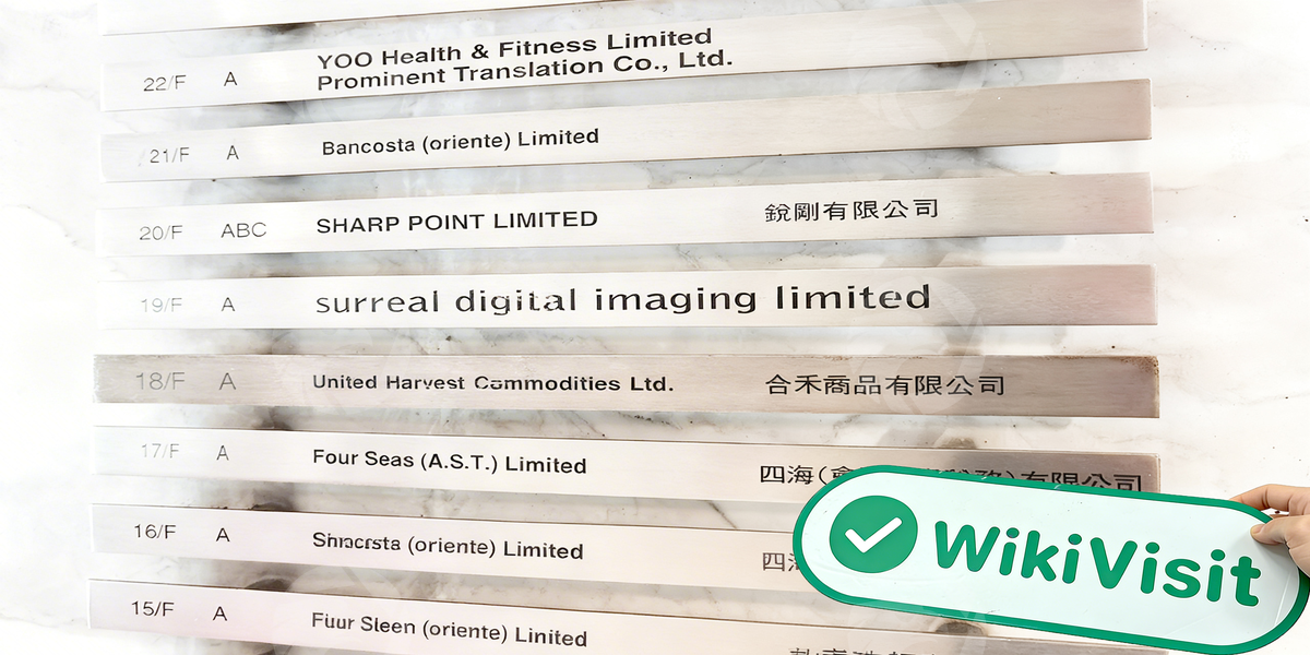 C:\Users\WikiGlobal\Desktop\5784040102-Sharp Point System\4.jpg