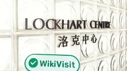 Đến thăm Sharp Point System tại Hong Kong - Tìm thấy Văn phòng