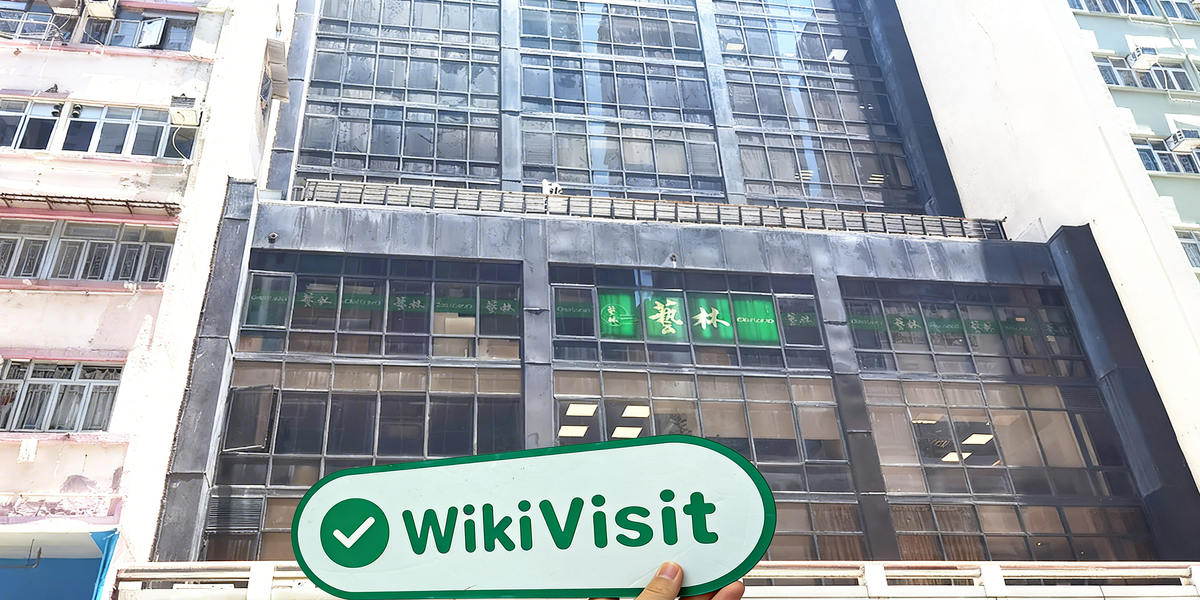 C:\Users\WikiGlobal\Desktop\5784040102-Sharp Point System\1.jpg
