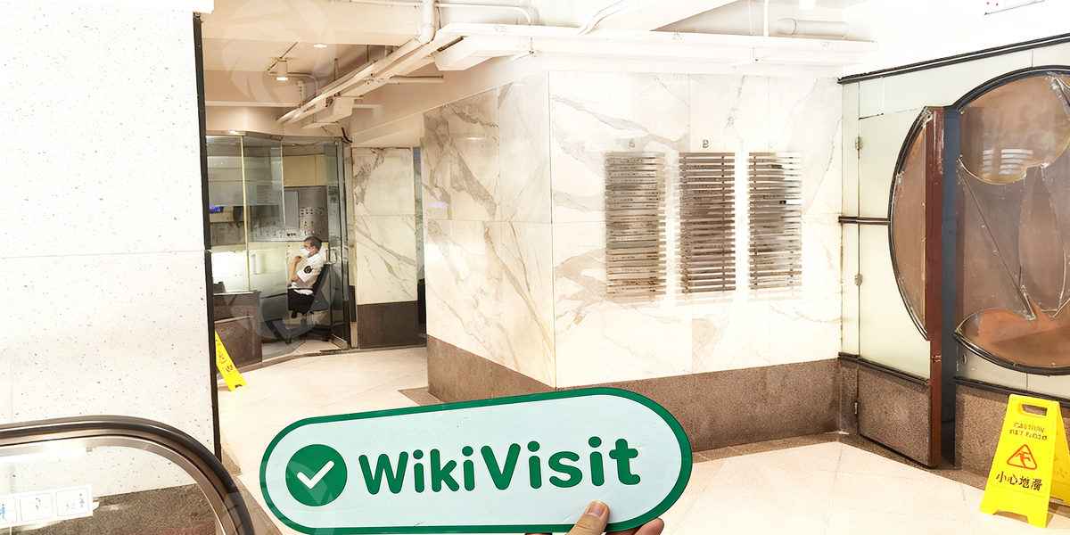 C:\Users\WikiGlobal\Desktop\5784040102- Sharp Point System\3.jpg