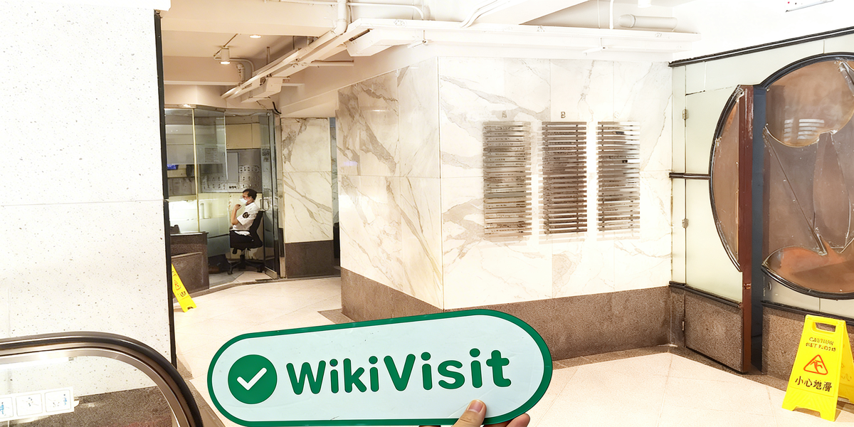 C:\Users\WikiGlobal\Desktop\5784040102-Sharp Point System\3.jpg