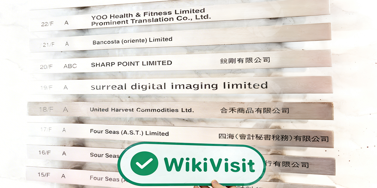 C:\Users\WikiGlobal\Desktop\5784040102- Sharp Point System\4.jpg