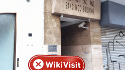 Uma Visita ao BOA em Hong Kong - Nenhum Escritório Encontrado