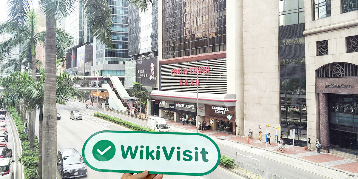 C:\Users\WikiGlobal\Desktop\7451685474-FSL 财华证券\1.jpg