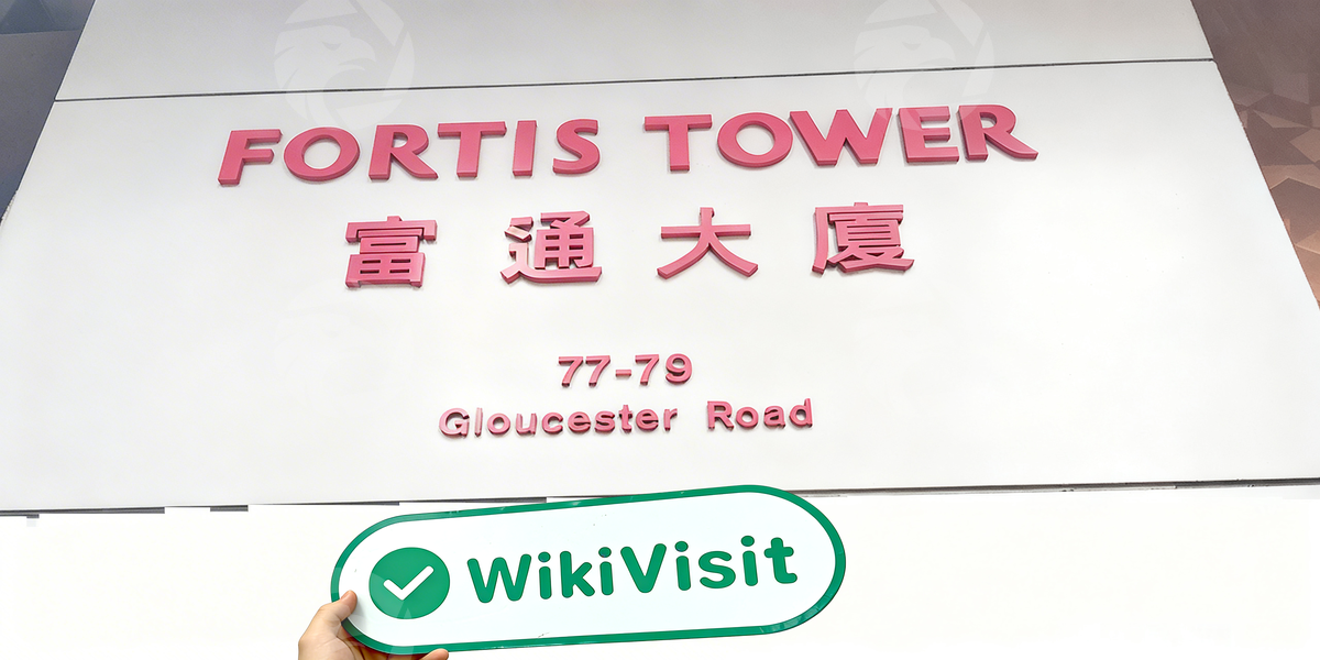 C:\Users\WikiGlobal\Desktop\7451685474-FSL 财华证券\2.jpg