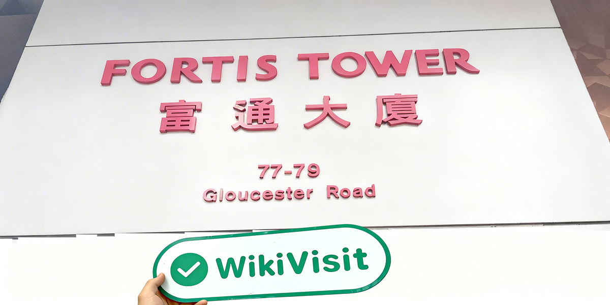 C:\Users\WikiGlobal\Desktop\7451685474-FSL 财华证券\2.jpg