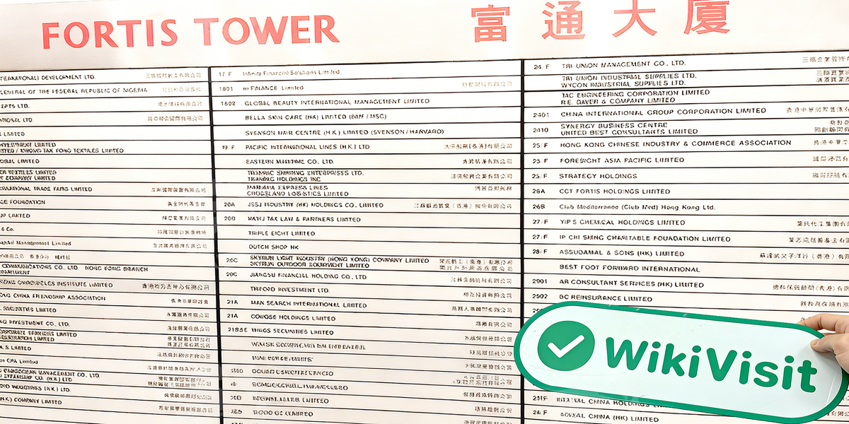 C:\Users\WikiGlobal\Desktop\7451685474-FSL 财华证券\3.jpg