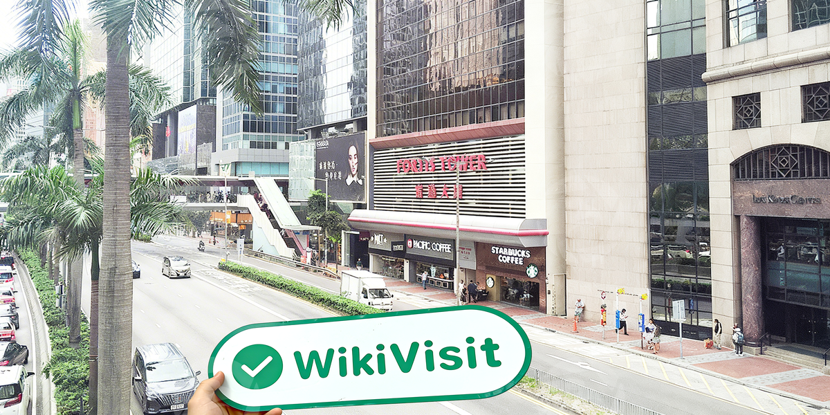 C:\Users\WikiGlobal\Desktop\7451685474-財華證券 財華證券\1.jpg