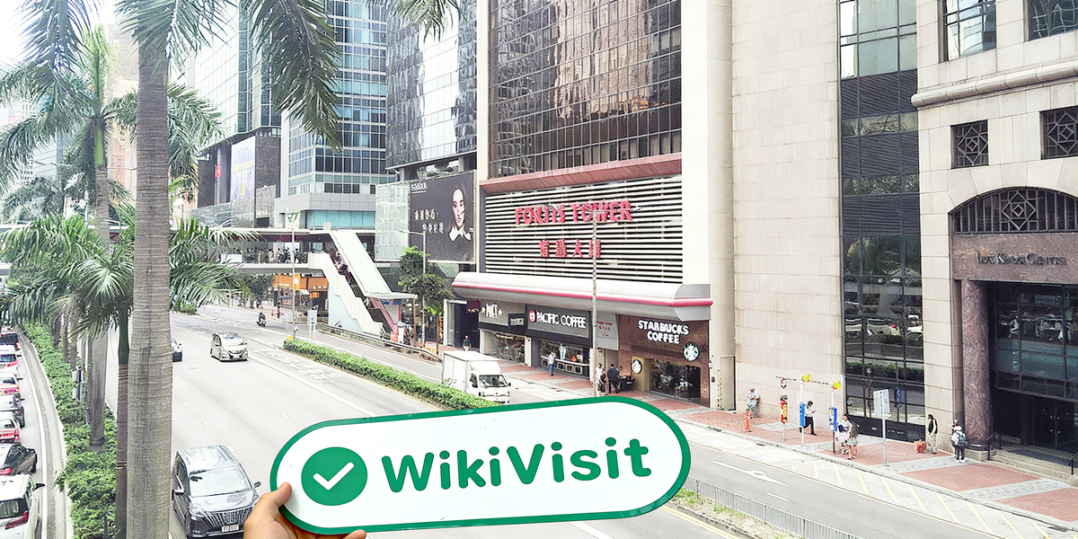 C:\Users\WikiGlobal\Desktop\7451685474-FSL 财华证券\1.jpg