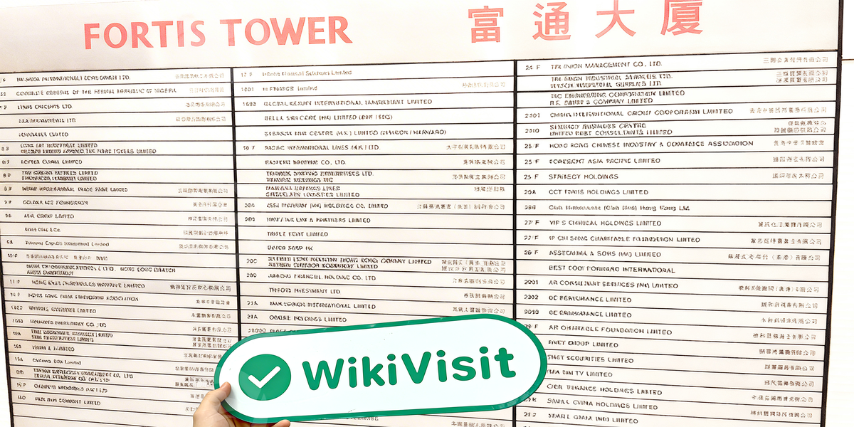 C:\Users\WikiGlobal\Desktop\7451685474-財華證券 財華證券\3.jpg