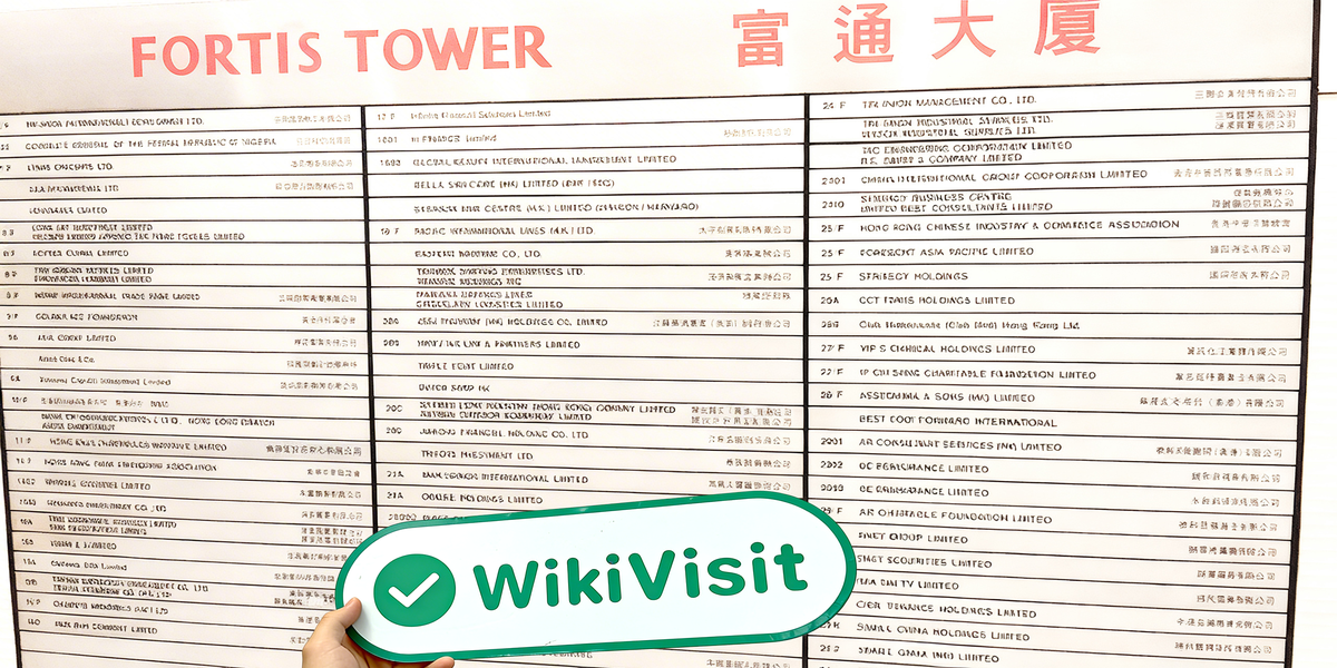 C:\Users\WikiGlobal\Desktop\7451685474-FSL 财华证券\3.jpg