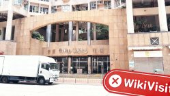 Uma Visita à LEO em Hong Kong - Nenhum Escritório Encontrado