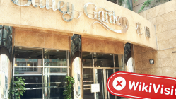 Uma Visita à LEO em Hong Kong - Nenhum Escritório Encontrado