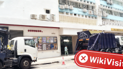 Посещение Floki в Гонконге - офис не найден