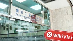 Посещение Floki в Гонконге - офис не найден