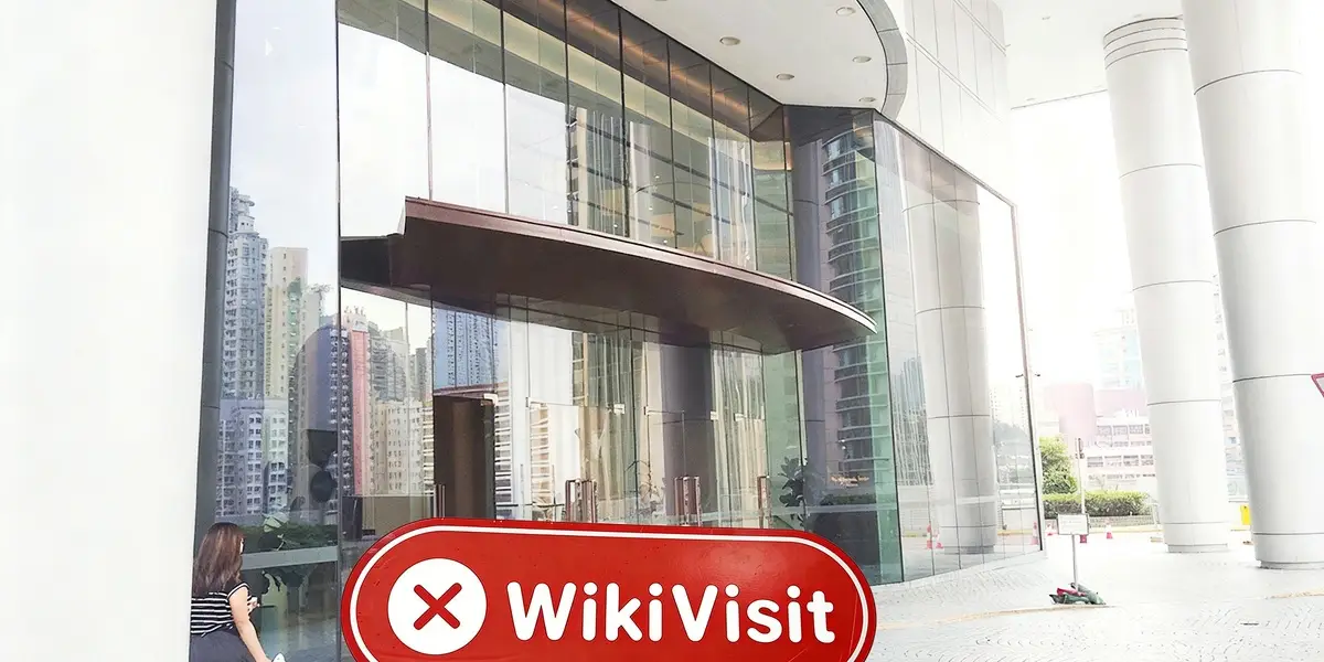 ہانگ کانگ میں UniForex کا دورہ – کوئی دفتر نہیں ملا