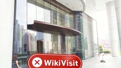 홍콩의 UniForex 방문 - 사무실을 찾을 수 없음