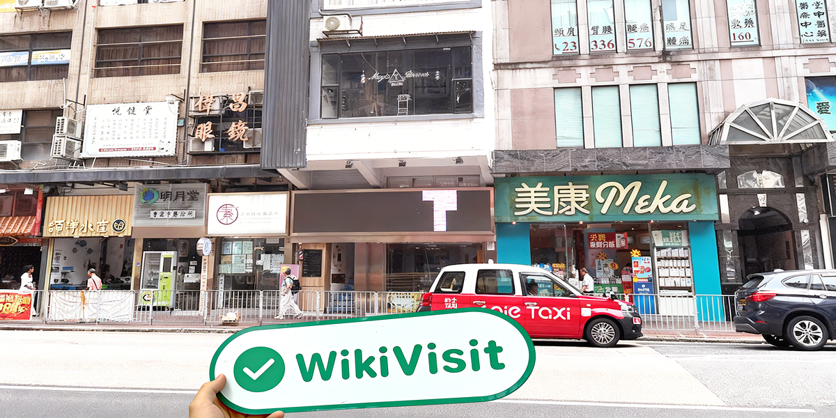 C:\Users\WikiGlobal\Desktop\9301649406-信诚证券-0728\1.jpg