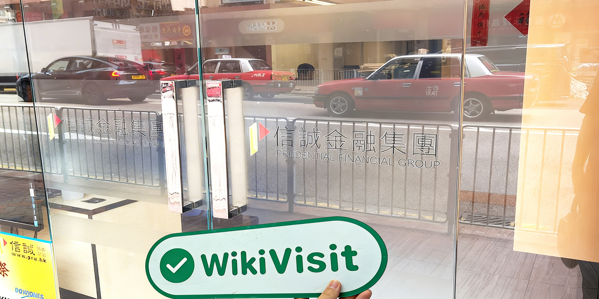 C:\Users\WikiGlobal\Desktop\9301649406-信诚证券-0728\4.jpg
