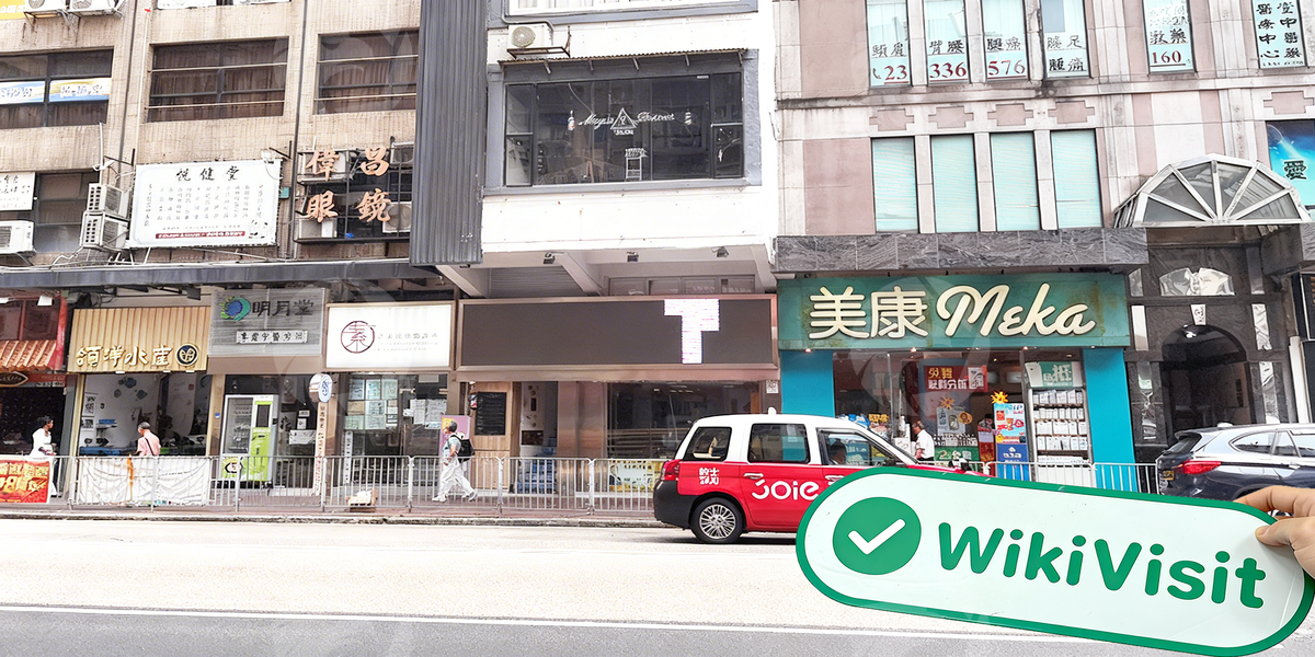 C:\Users\WikiGlobal\Desktop\9301649406-Prudential Brokerage-0728\1.jpg