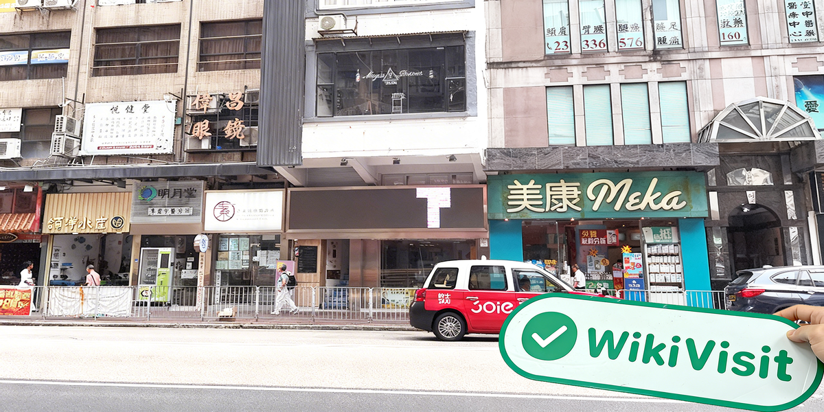 C:\Users\WikiGlobal\Desktop\9301649406-信诚证券-0728\1.jpg