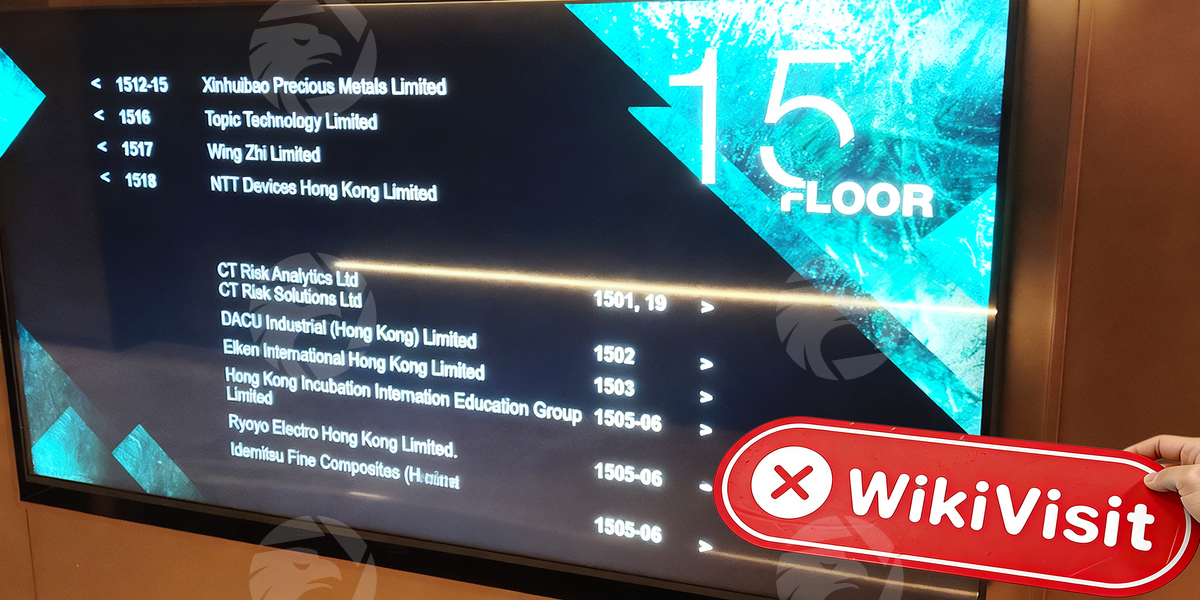 C:\Users\WikiGlobal\Desktop\2955364843-PROFIT 普罗汇-0728\2.jpg