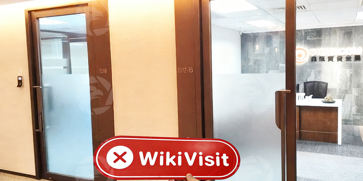 C:\Users\WikiGlobal\Desktop\2955364843-PROFIT 普罗汇-0728\4.jpg