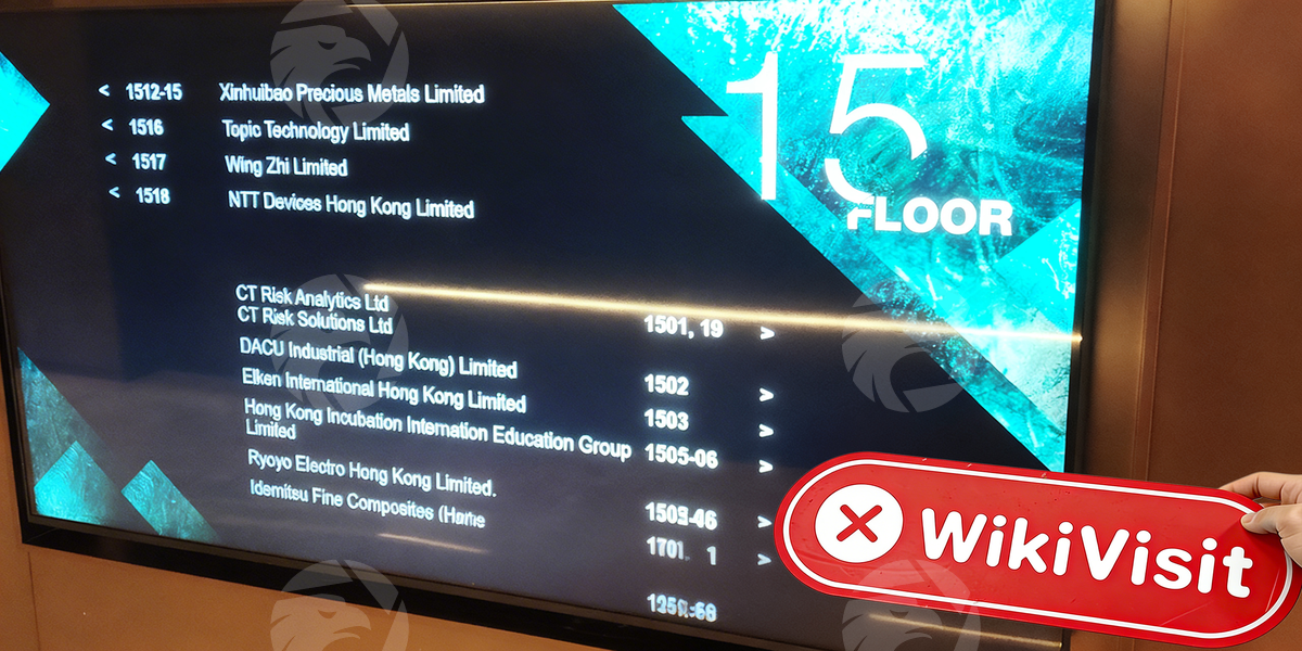 C:\Users\WikiGlobal\Desktop\2955364843-PROFIT 普罗汇-0728\2.jpg