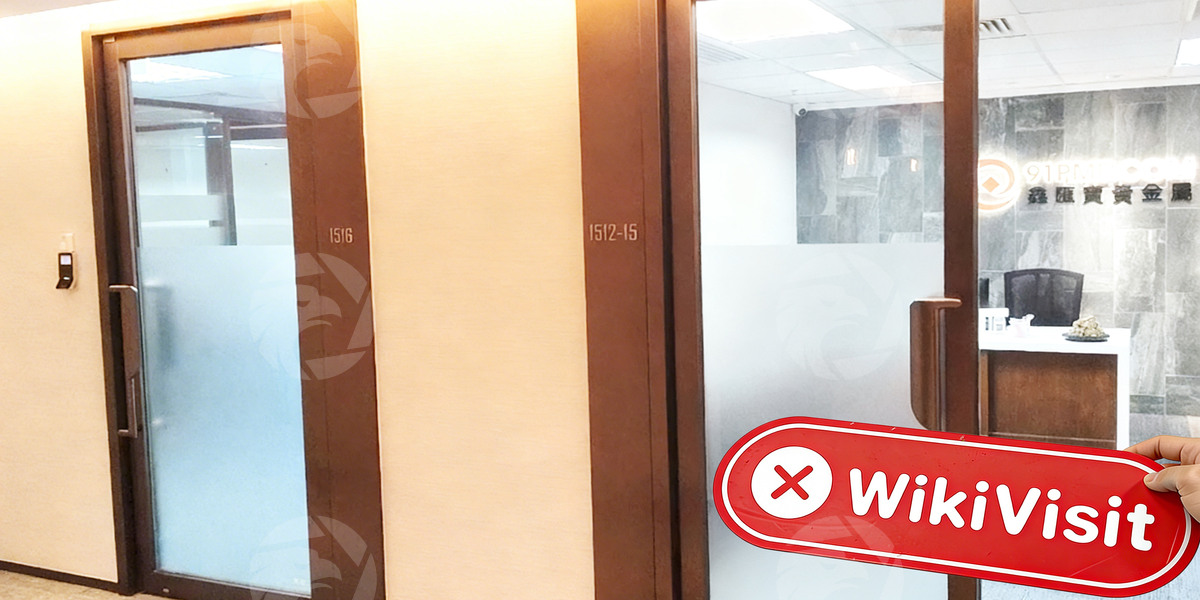 C:\Users\WikiGlobal\Desktop\2955364843-PROFIT 普罗汇-0728\4.jpg