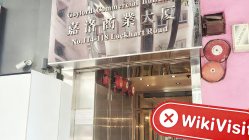 訪問Hendry-fx在香港 - 未找到辦公室