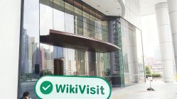 Посещение FxHB в Гонконге – найден офис