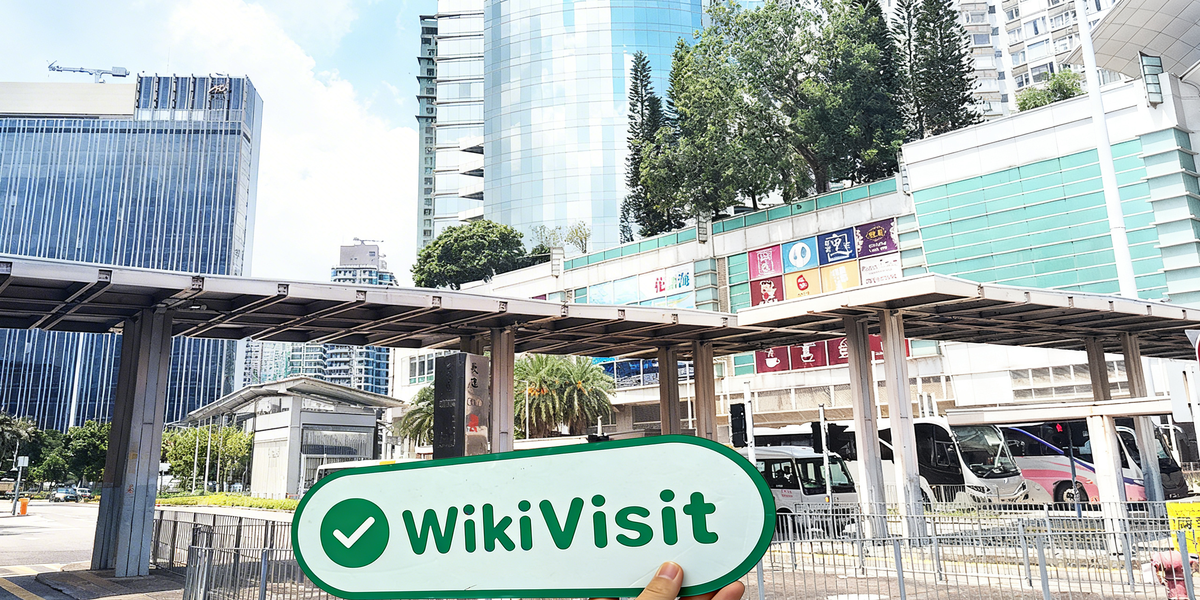 C:\Users\WikiGlobal\Desktop\7891843961-FxHB 汇宝资本\3.jpg