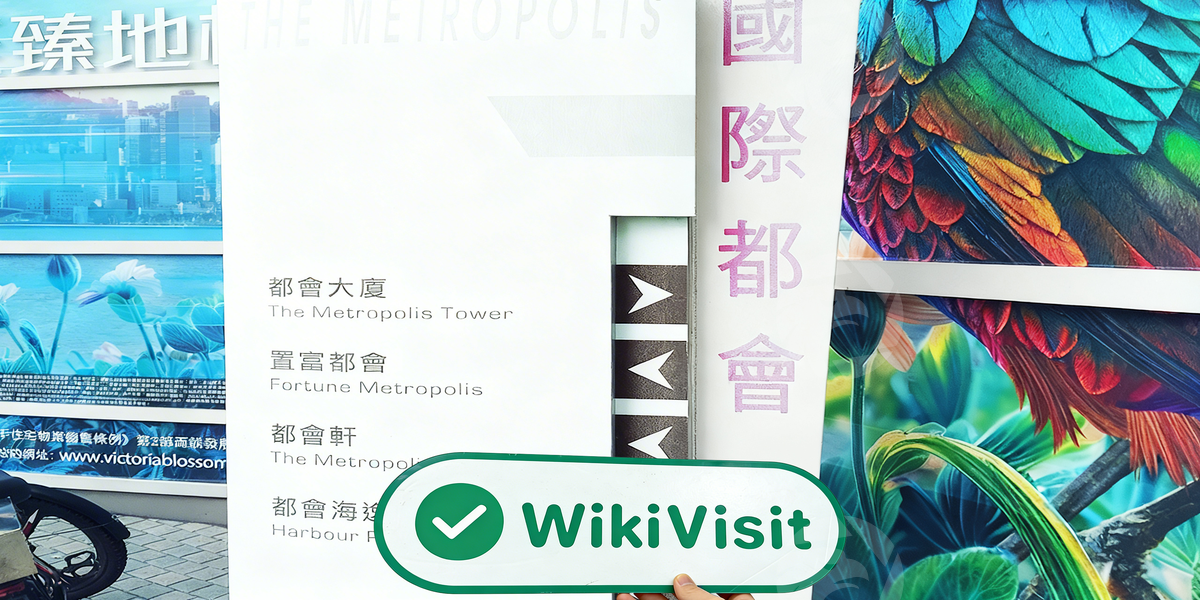 C:\Users\WikiGlobal\Desktop\7891843961-FxHB 汇宝资本\2.jpg