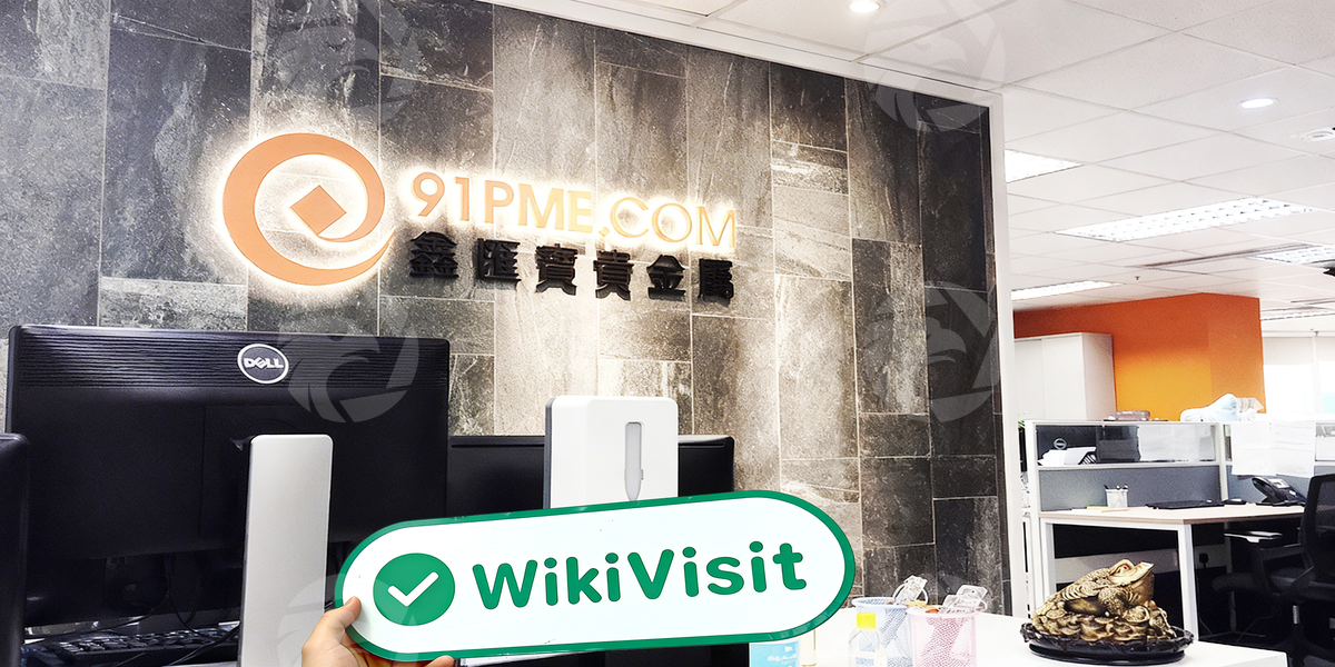 C:\Users\WikiGlobal\Desktop\7891843961-FxHB FxHB\6.jpg