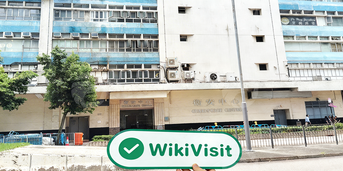 C:\Users\WikiGlobal\Desktop\2851708990-Cheungs Gold 张氏金业\5.jpg