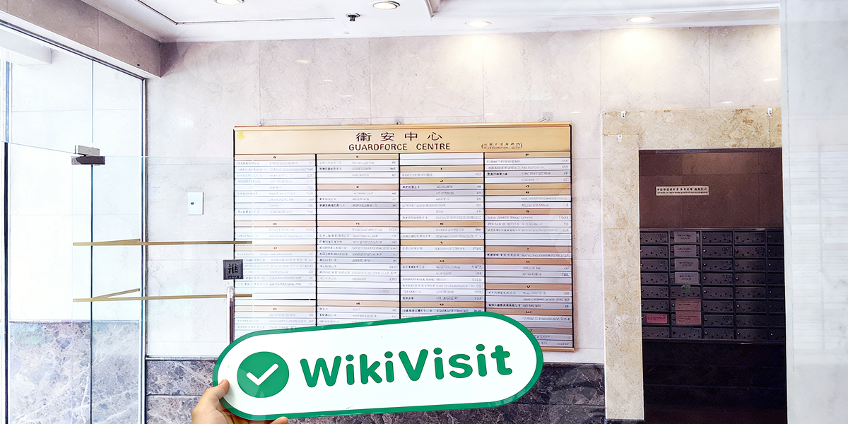 C:\Users\WikiGlobal\Desktop\2851708990-Cheungs Gold 张氏金业\2.jpg