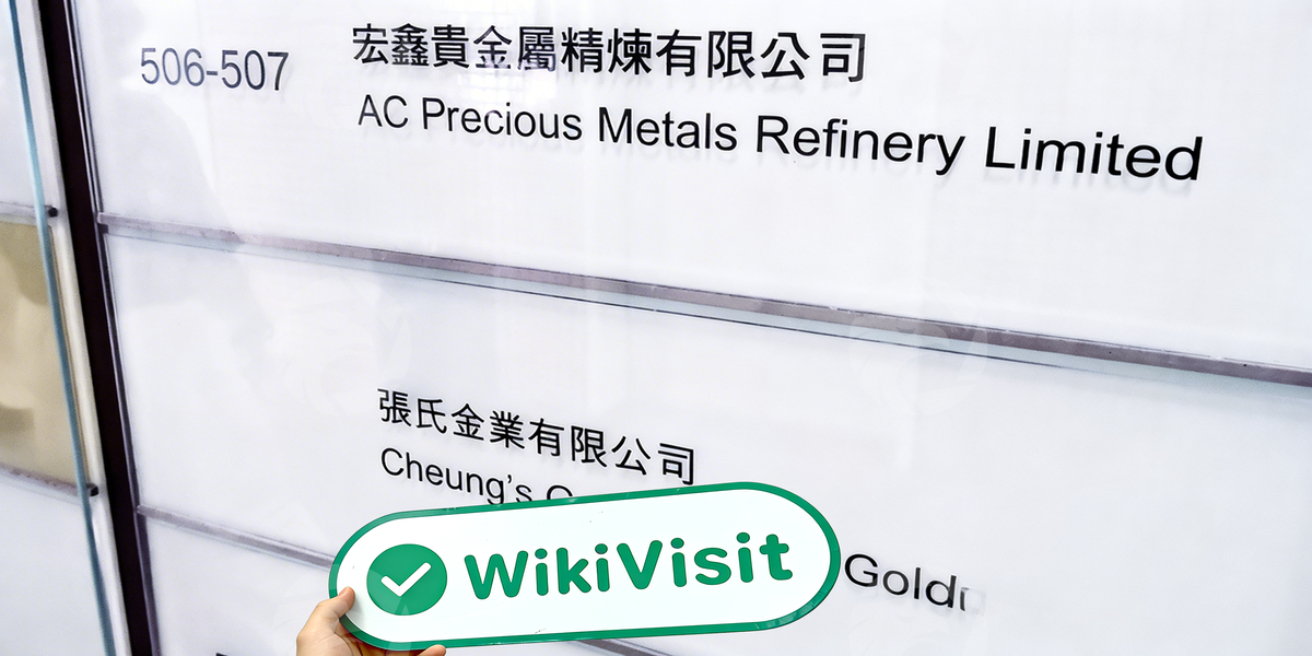 C:\Users\WikiGlobal\Desktop\2851708990-Cheungs Gold 张氏金业\3.jpg