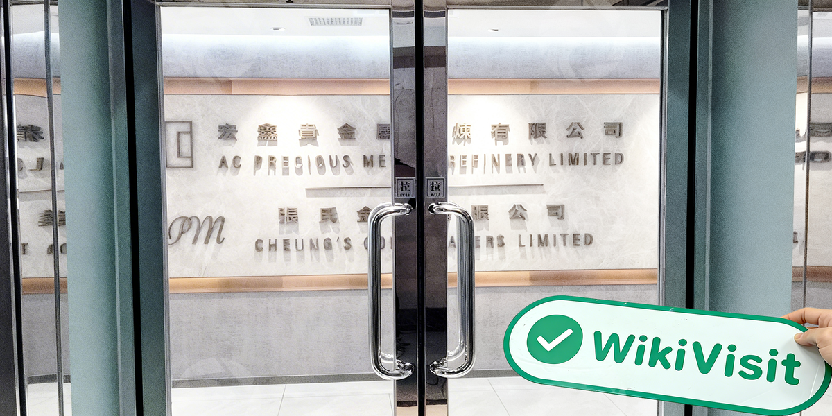 C:\Users\WikiGlobal\Desktop\2851708990-Cheungs Gold 张氏金业\4.jpg