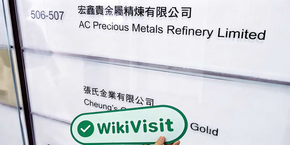 C:\Users\WikiGlobal\Desktop\2851708990-Cheungs Gold Cheung's Gold\3.jpg