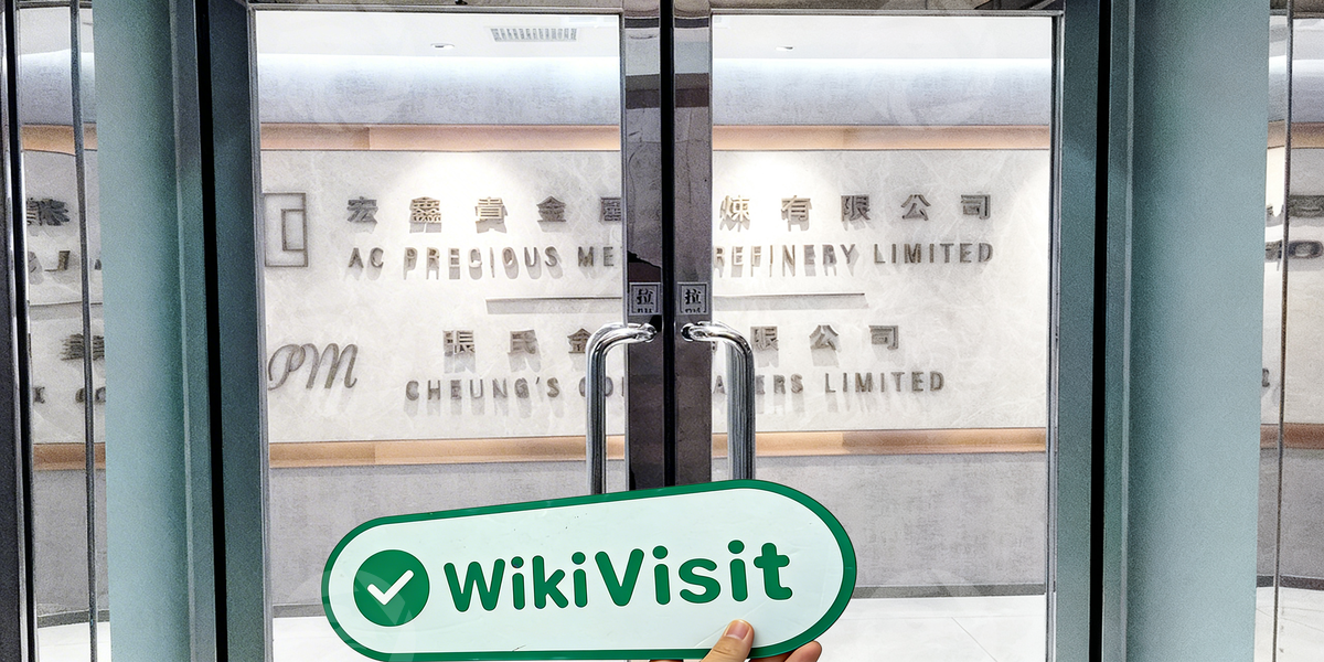 C:\Users\WikiGlobal\Desktop\2851708990-Cheungs Gold Cheung's Gold\4.jpg