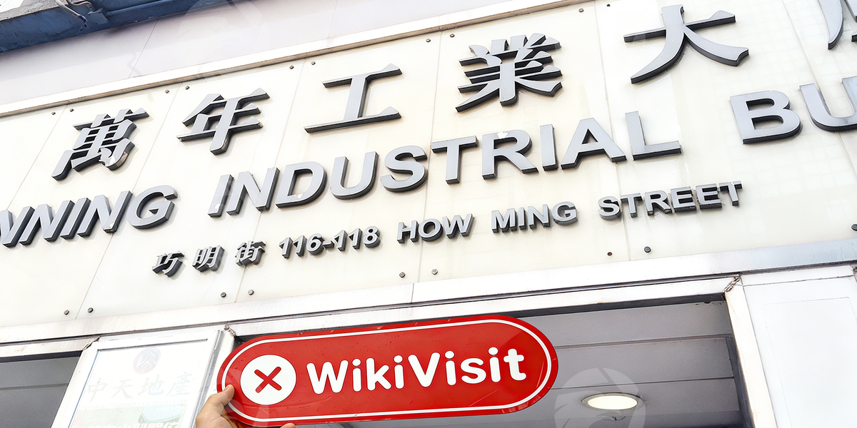 C:\Users\WikiGlobal\Desktop\3591371381-JandM Global-0728\1.jpg