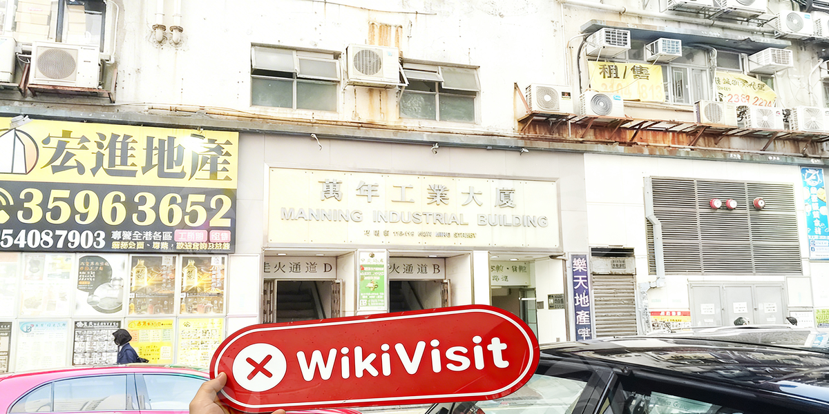 C:\Users\WikiGlobal\Desktop\3591371381-JandM Global-0728\3.jpg