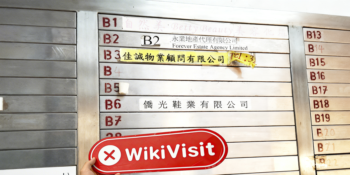 C:\Users\WikiGlobal\Desktop\3591371381-JandM Global-0728\2.jpg