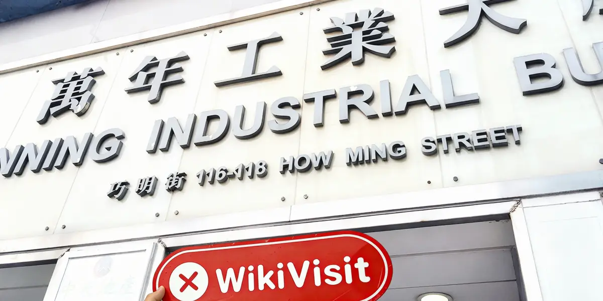 Đến thăm BBI Trading tại Hong Kong - Không tìm thấy văn phòng
