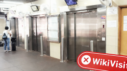 Посещение YONG HUA SECURITIES в Гонконге – Офис не найден