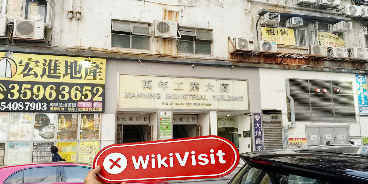 C:\Users\WikiGlobal\Desktop\4009488162-永华证券\3.jpg