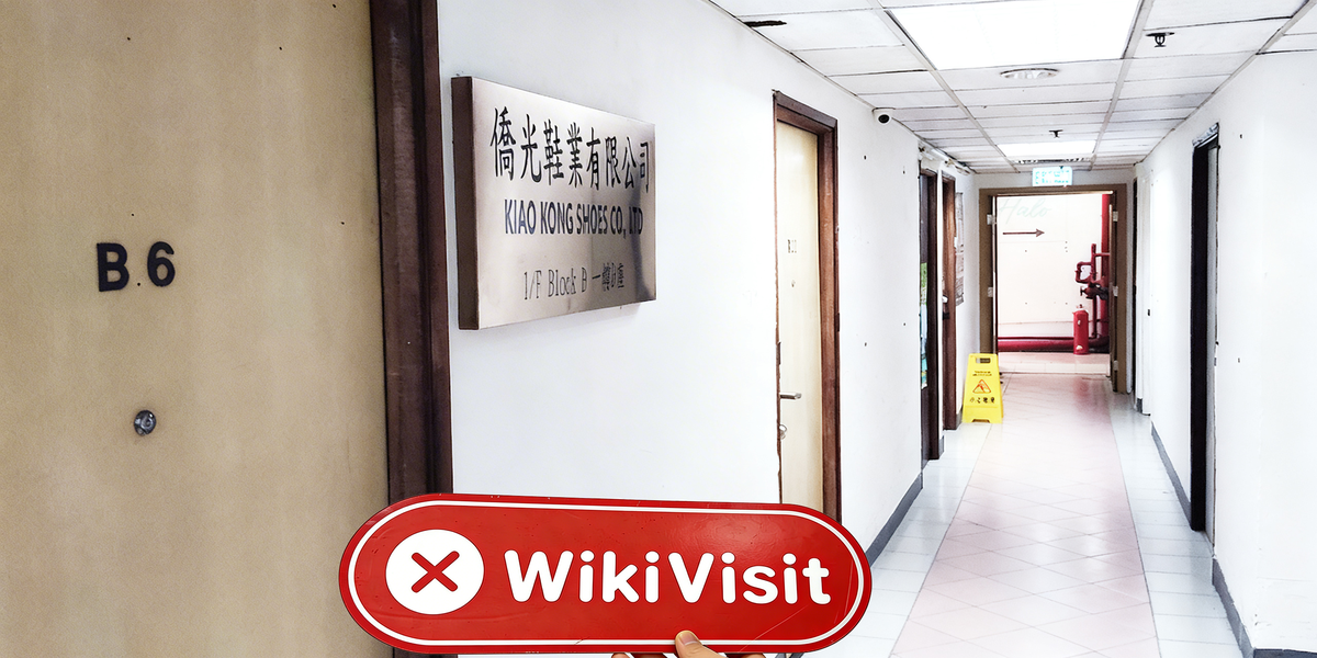 C:\Users\WikiGlobal\Desktop\4009488162-永华证券\5.jpg
