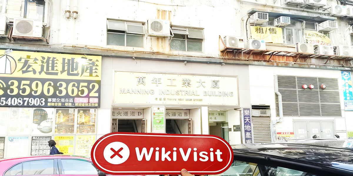 C:\Users\WikiGlobal\Desktop\4009488162-永华证券\3.jpg