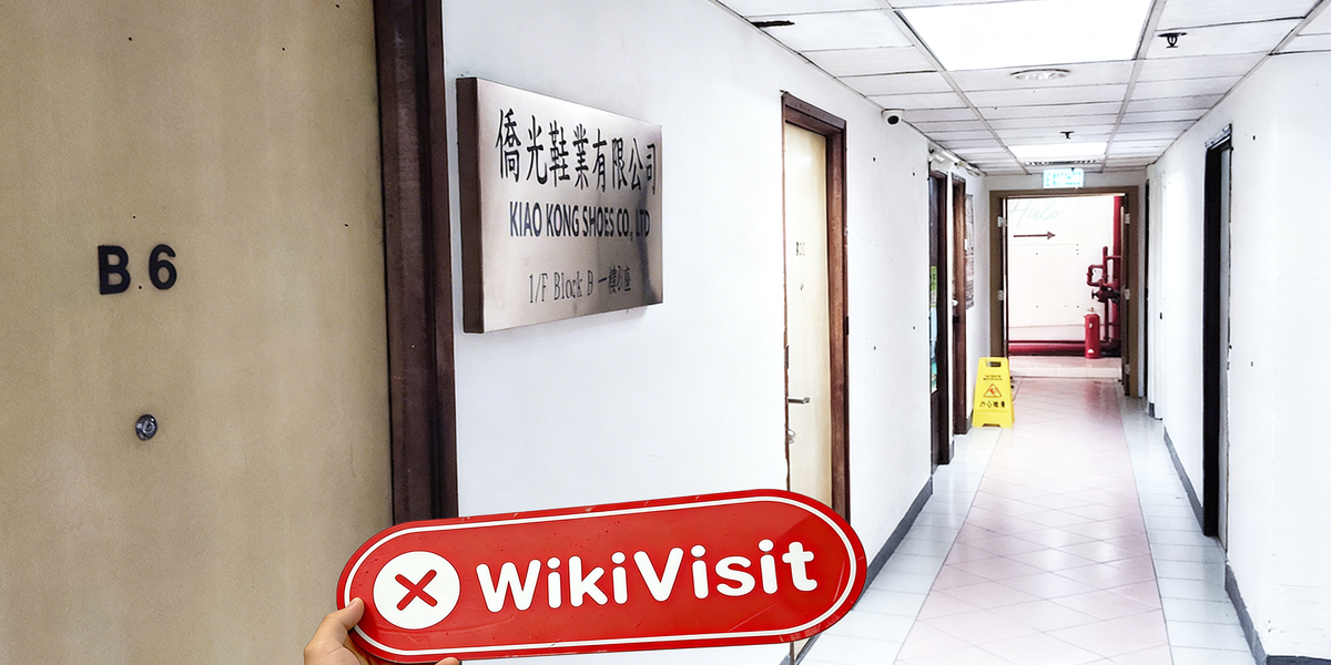 C:\Users\WikiGlobal\Desktop\4009488162-永华证券\5.jpg